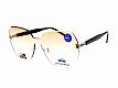 Luxe Vision 2326