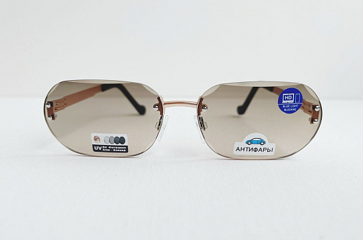 Luxe Vision 2359